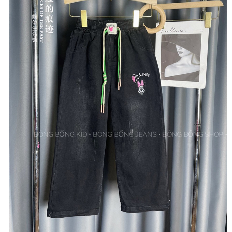 Quần Jeans Xuông đen bé Gái