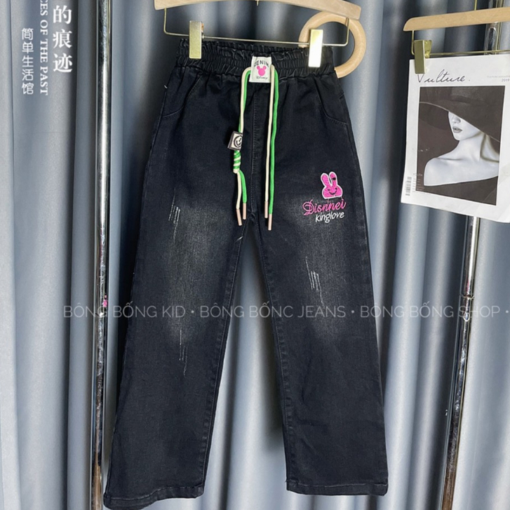 Quần Jeans Xuông đen bé Gái