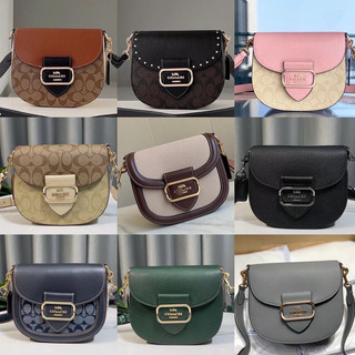 Túi C0ach Morgan Saddle mới nhất