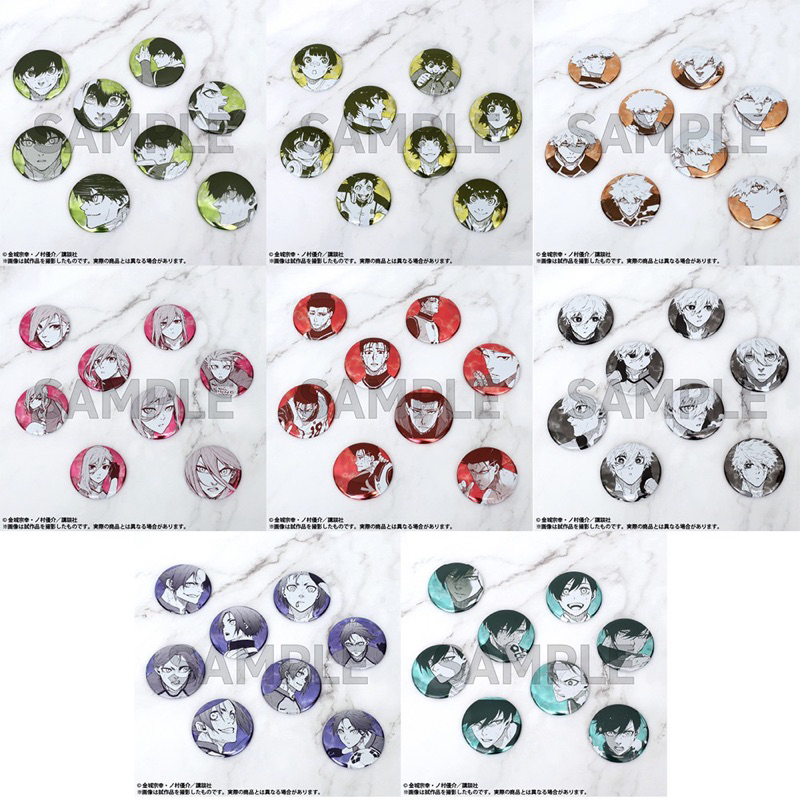 Badge Blue Lock triển lãm