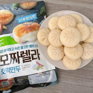 [HCM-HỎA TỐC] Bánh Nếp Hotteok nhân phô mai Hàn Quốc, bánh xếp phô mai cực ngon - thucphamnuongfood