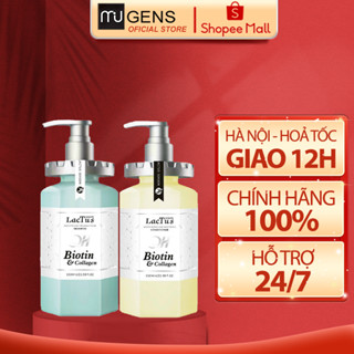 CẶP Dầu gội ,Xả  biotin Lactus season giảm tóc gãy rụng, giảm gàu, dầu thừa và bã nhờn 650ml