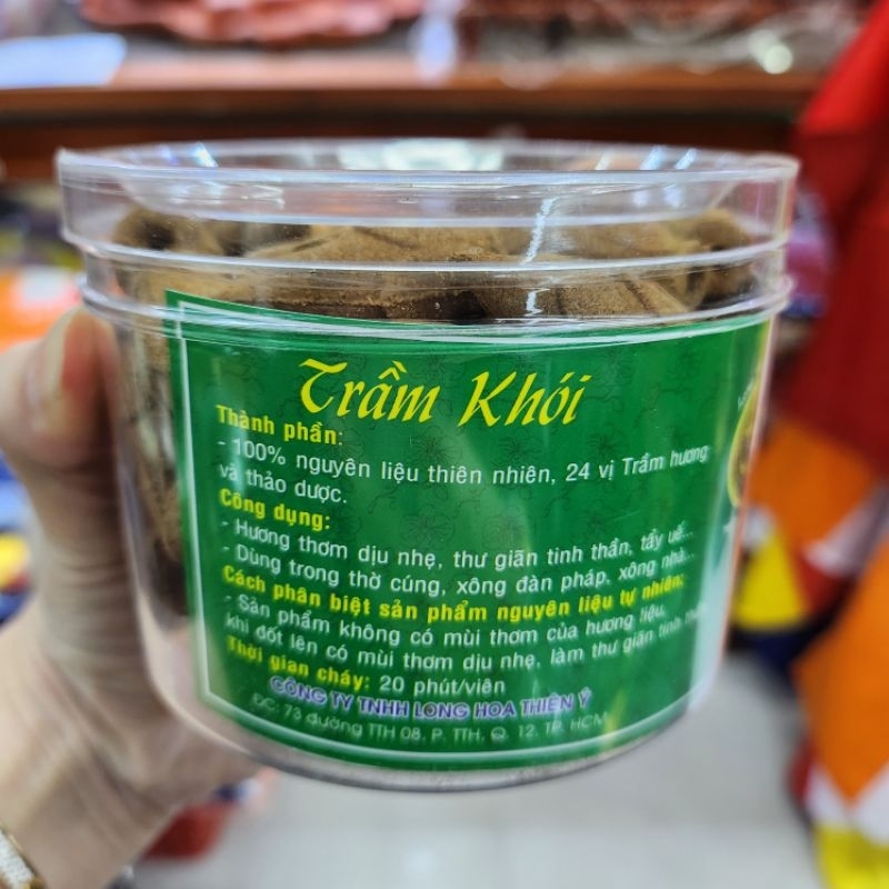 Trầm Khói Sen Thảo Dược