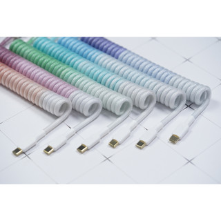 Dây cáp custom cho bàn phím cơ 49Fzone Custom Cable USB - Gradient .ver