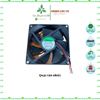 Quạt tản nhiệt máy lọc nước 12 0.17a