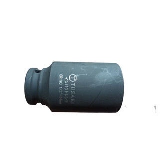 Đầu tuýp, đầu khẩu 34mm, 1/2, đầu khẩu đen, đầu khẩu mở đai ốc, hàng chuẩn, chất lượng tốt