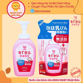Nước Rửa Bình Sữa An Toàn ARAU BABY Nhật Bản Chai 500ml / Túi 450ml