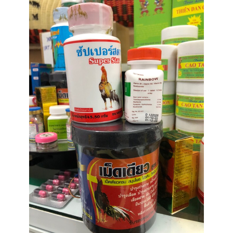 Combo dùng cho gà tơ mới lên chuồng và gà trực chiến