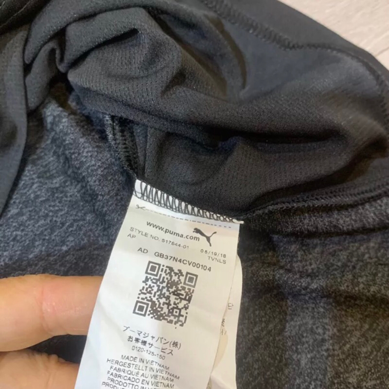 Áo thun thể thao pujma nam giới hàng dư xịn