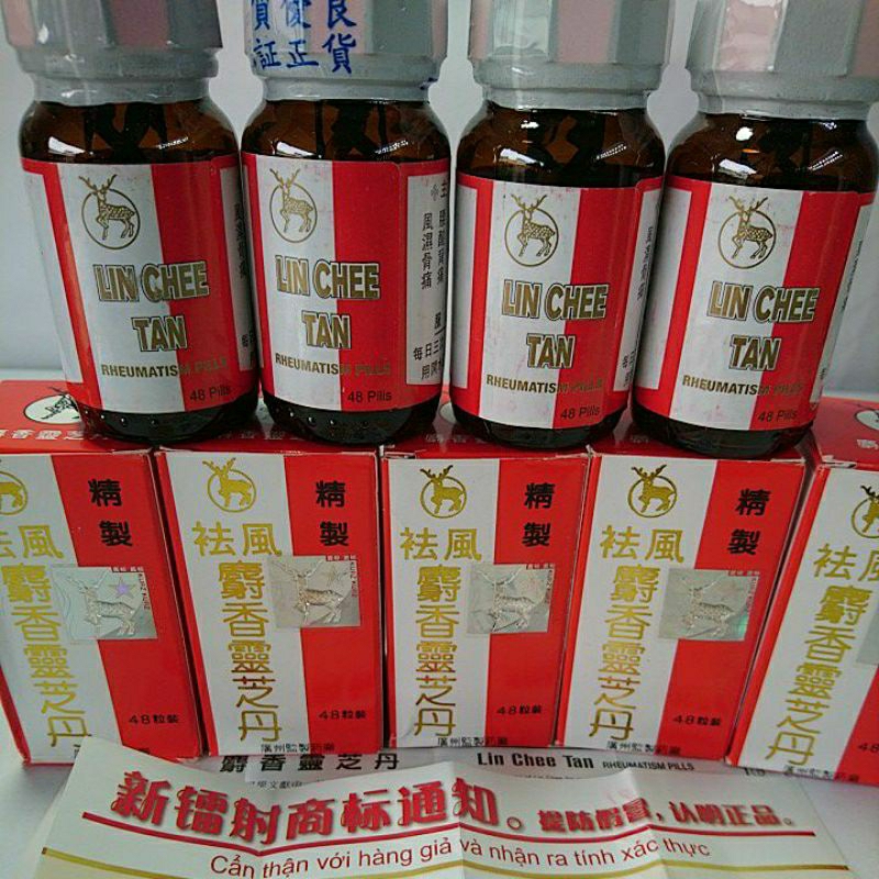 Linh Chi Đơn. Lin Chee Tan. Loại xịn tem nai bạc. Hỗ trợ xương khớp. Hộp lọ 48 viên.