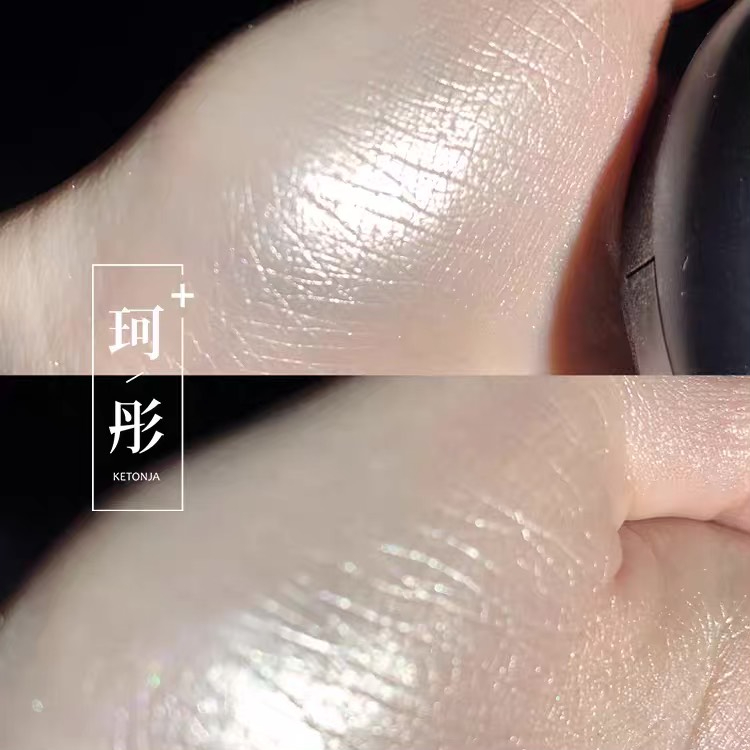 Phấn Bắt Sáng 𝙈𝘼𝘾 𝙀𝙓𝙏𝙍𝘼 𝘿𝙄𝙈𝙀𝙉𝙎𝙄𝙊𝙉 𝙎𝙆𝙄𝙉𝙁𝙄𝙉𝙄𝙎𝙃