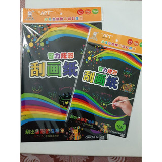 Giấy ma thuật A3/A4