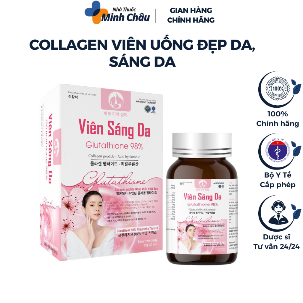 Collagen Viên sáng da, đẹp da Glutathione 98% - Hộp 30 viên