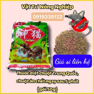 Thuốc duyệt chuột trộn sẵn chết rất nhanh