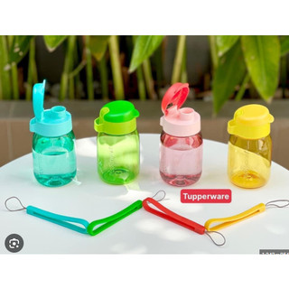 bình nước mini lohas Tupperware 350ml