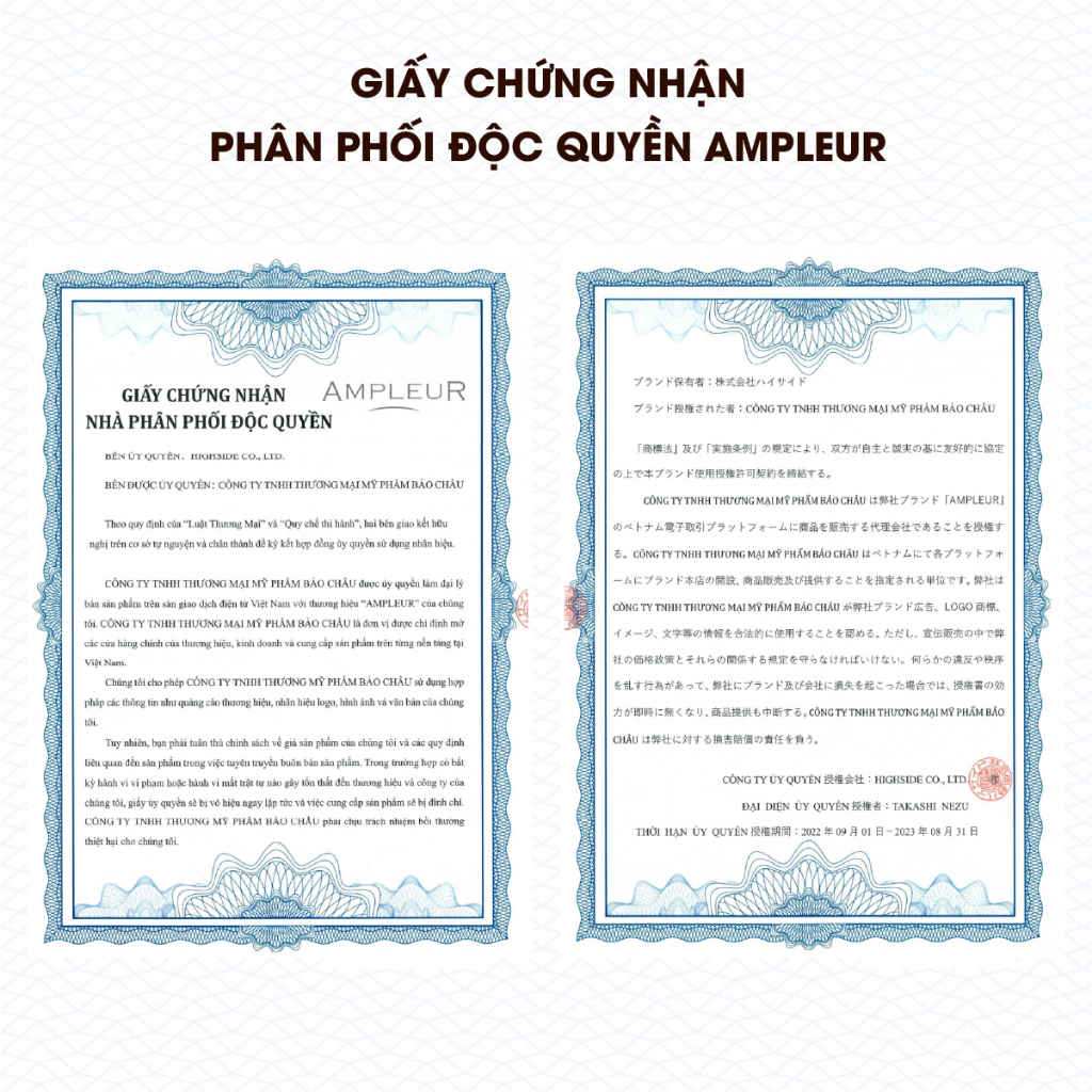 Tinh chất cho vùng mắt AMPLEUR Luxury White Concentrate Eye cung cấp độ ẩm, giảm nếp nhăn và quầng thâm mắt Nhật Bản