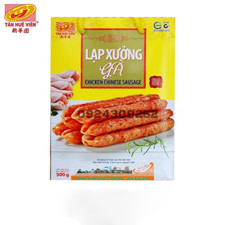 Lạp xưởng gà hộp Tân Huê Viên