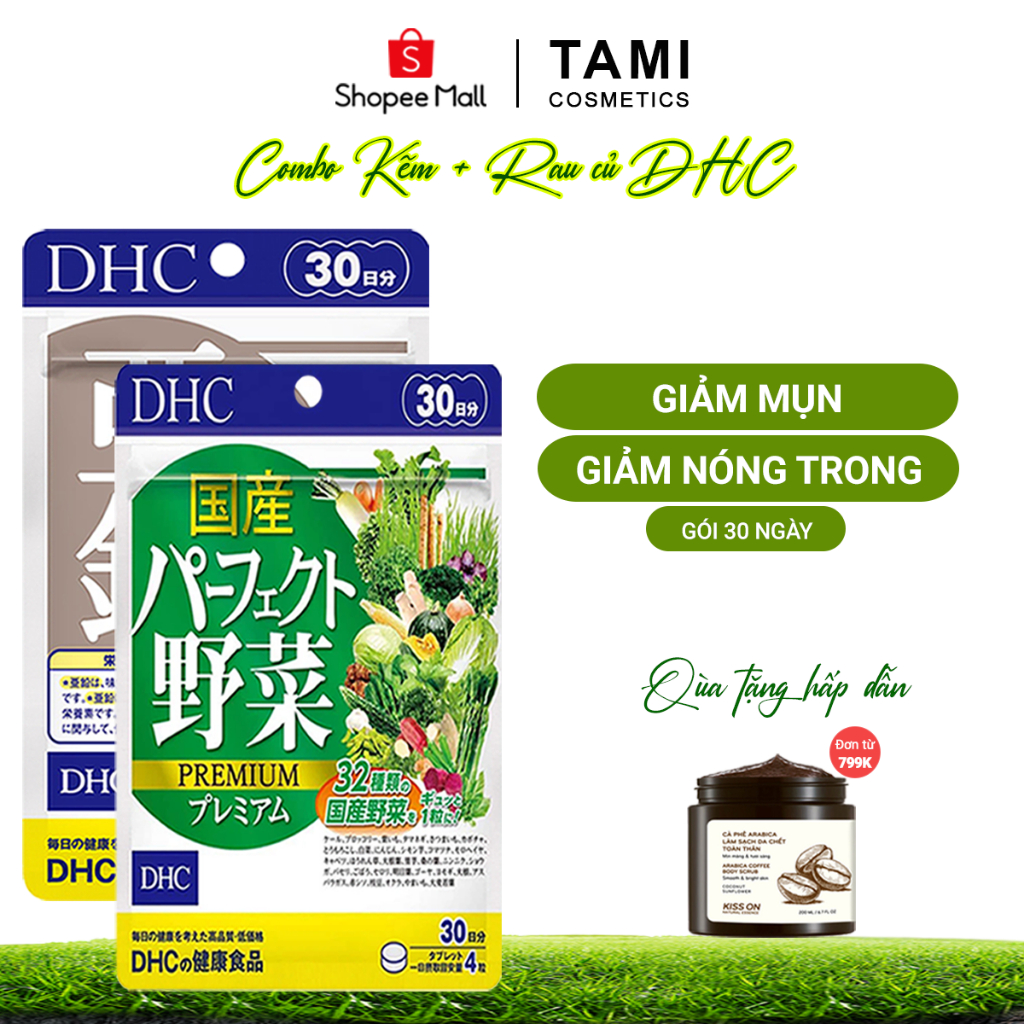 Combo Viên uống rau củ và Viên uống kẽm DHC Nhật Bản GIẢM MỤN - NÓNG TRONG gói 30 ngày TM-DHC-CB3