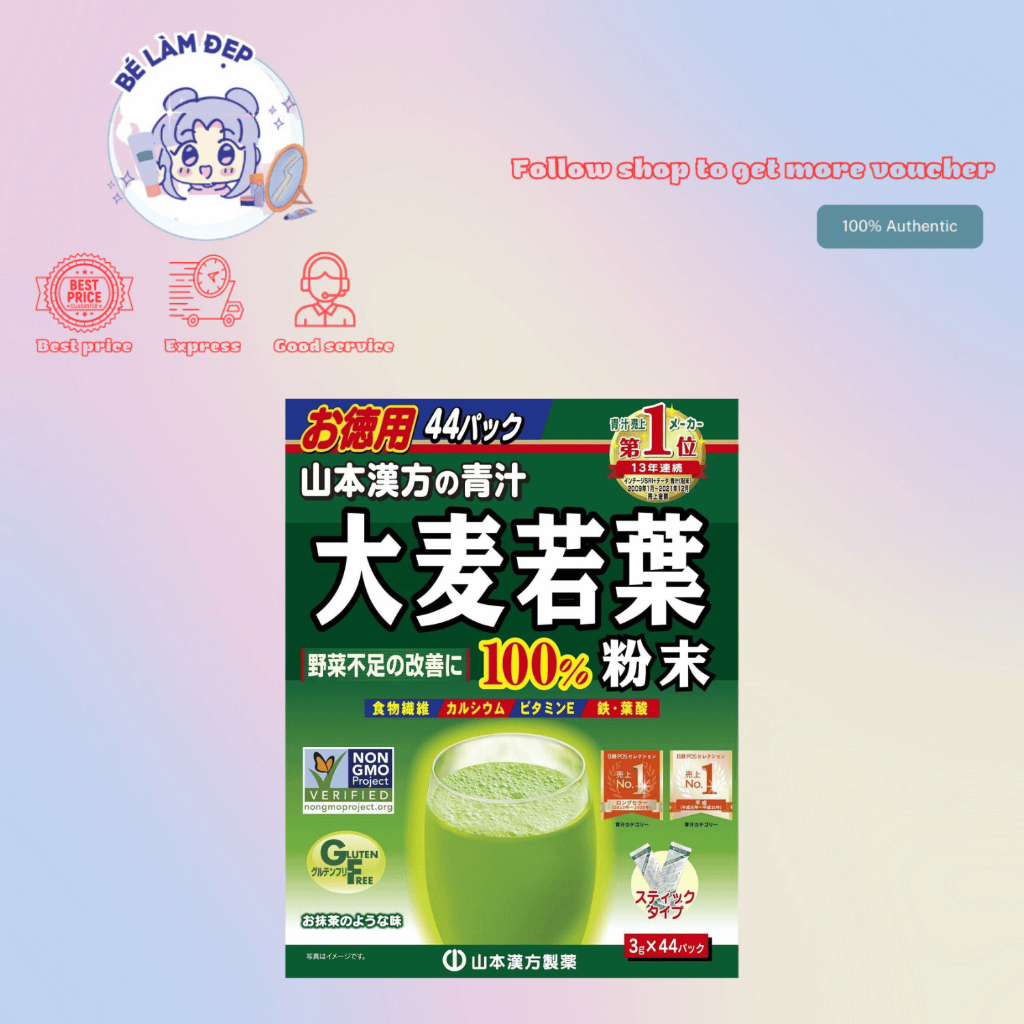Bột mầm lúa mạch, Bột lúa non GRASS BARLEY nội địa Nhật bản nguyên chất 100% - 44 gói