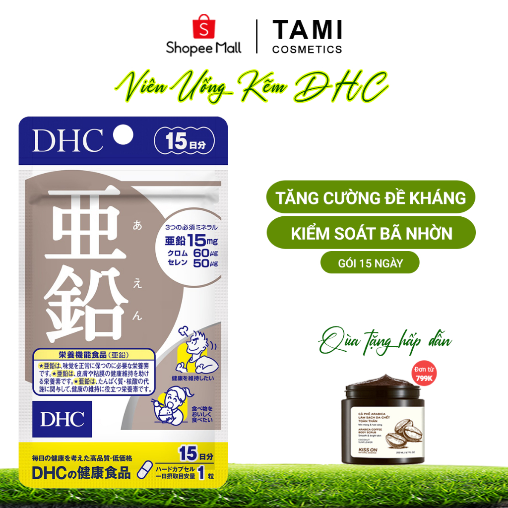 Viên uống kẽm DHC Nhật Bản hỗ trợ giảm mụn tăng cường đề kháng thực phẩm chức năng gói 15 ngày, 30 ngày Zinc TM-DHC-ZIN