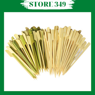 Xiên Tre 15cm - 50 Cây Không Mắc Tre