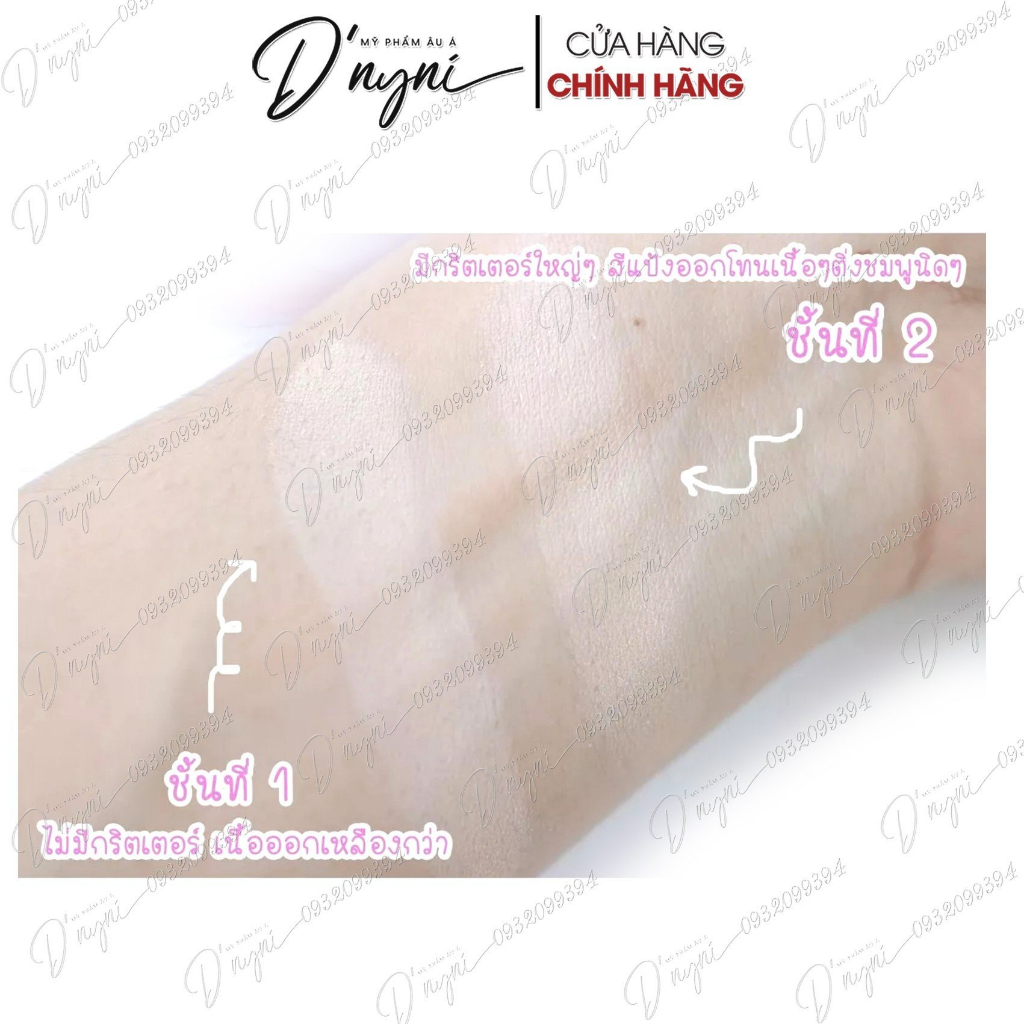 PHẤN PHỦ GLAMOUR BRIGHT 2IN1 THÁI LAN 26g