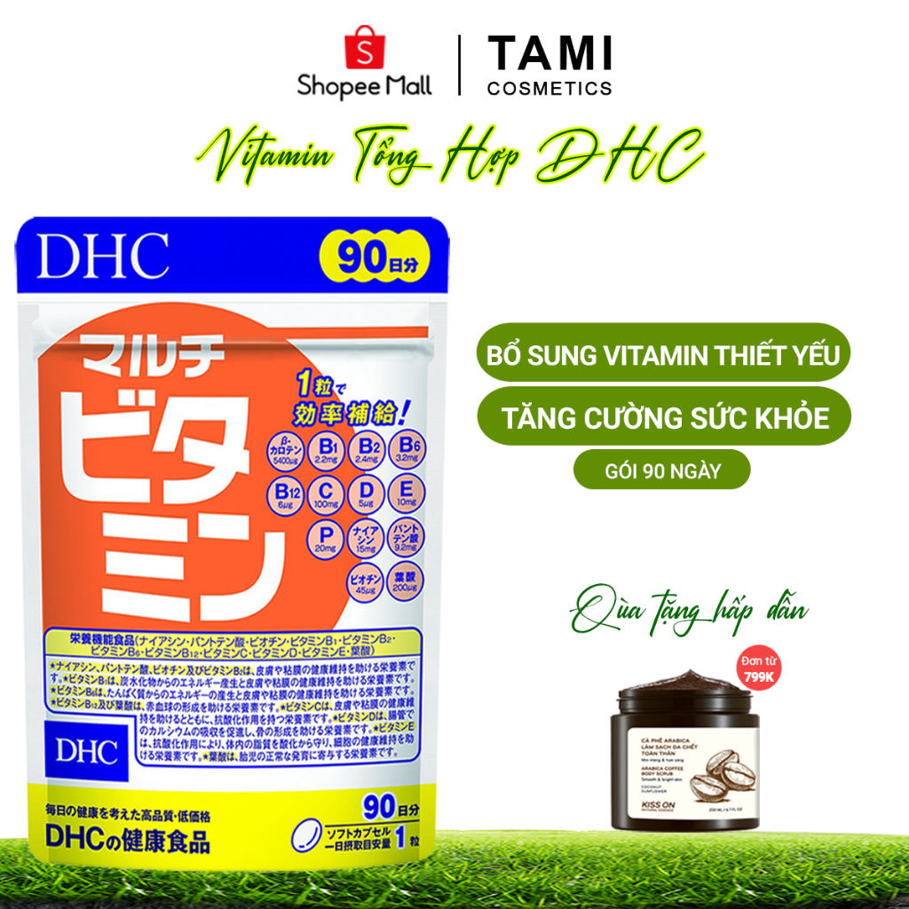 Viên uống Vitamin tổng hợp DHC Nhật Bản bổ sung 12 loại vitamin thiết yếu thực phẩm chức năng gói 90 ngày TM-DHC-MUL90