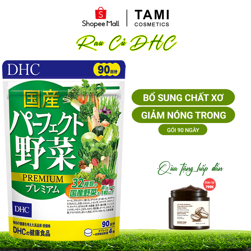 Viên uống rau củ DHC Nhật Bản bổ sung chất xơ, giảm nổi mụn, làm đẹp da thực phẩm chức năng 90 ngày TM-DHC-VEG90