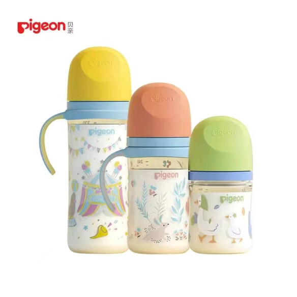 BÌNH PIGEON PRO PPSU NỘI ĐỊA CAO CẤP-kèm tay cầm