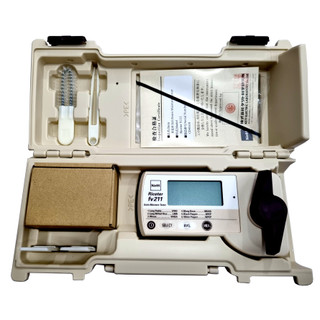 Máy đo độ ẩm lúa gạo kett Riceter Fv211