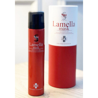 Mặt nạ Spa Treatment Lamella Mask 90g chăm sóc lão hóa HAS mặt nạ Lamella