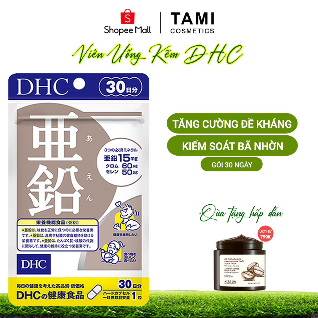 Viên uống kẽm DHC Nhật Bản hỗ trợ giảm mụn tăng cường đề kháng thực phẩm chức năng Zinc 30 ngày TM-DHC-ZIN30