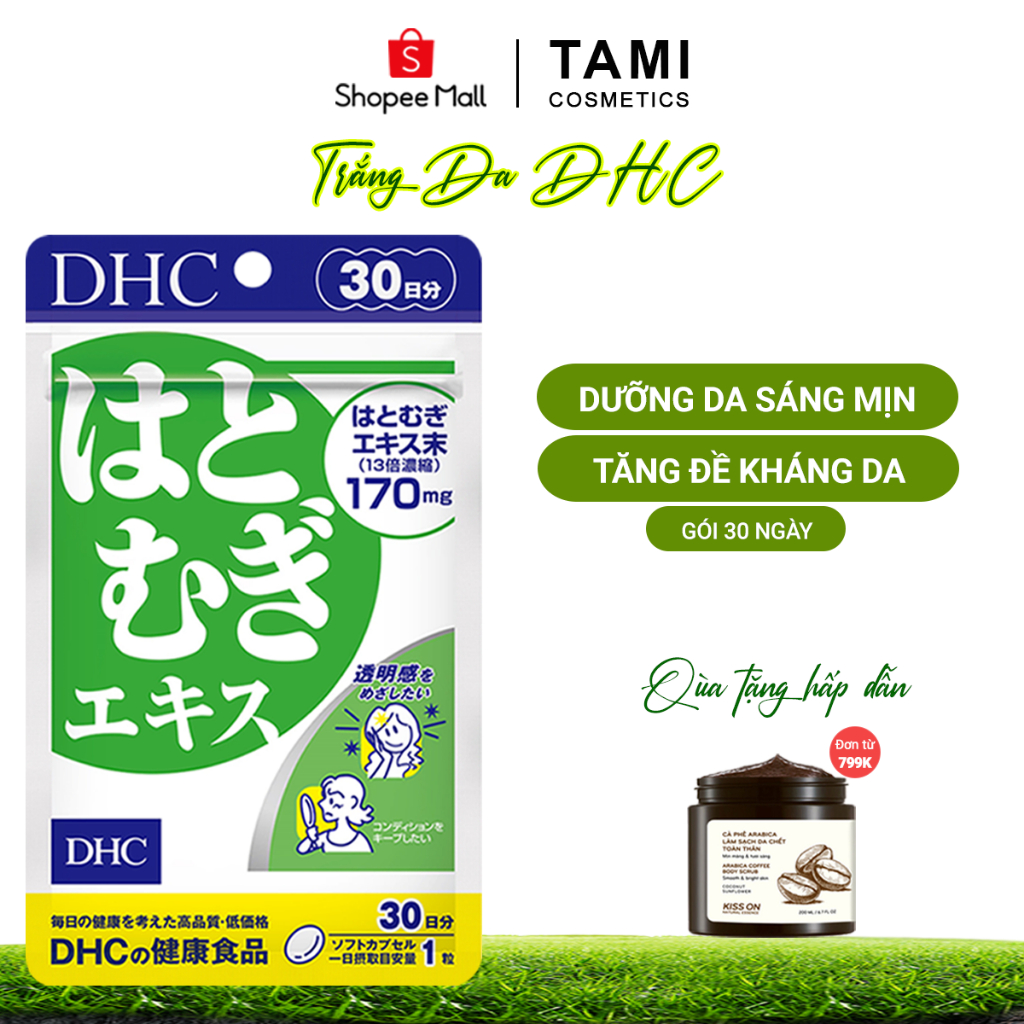 Viên uống trắng da DHC Nhật Bản thực phẩm chức năng dưỡng ẩm và tăng cường đề kháng da 30 ngày TM-DHC-ADL30