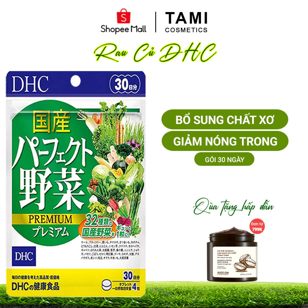 Viên uống rau củ DHC Nhật Bản thực phẩm chức năng bổ sung chất xơ, giảm mụn, làm đẹp da gói 30 ngày TM-DHC-VEG30