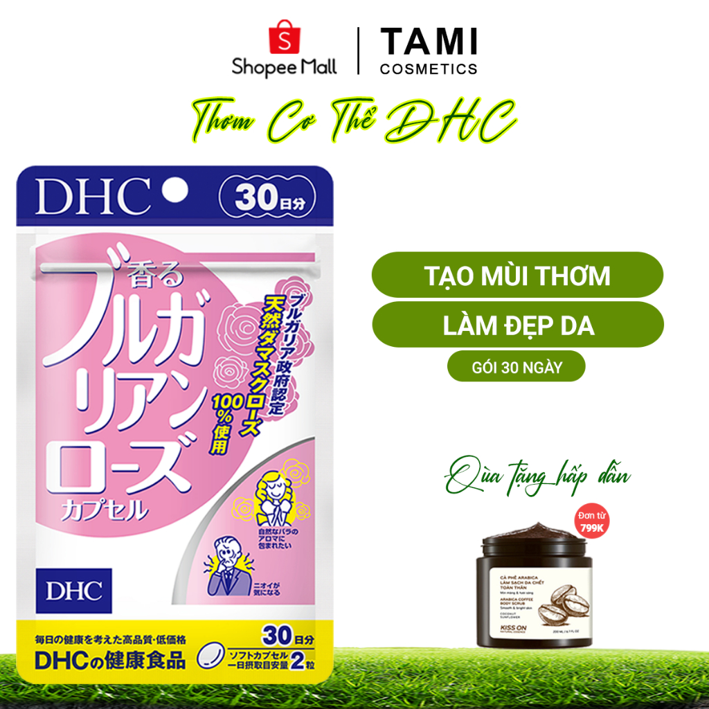 Viên uống thơm cơ thể DHC Nhật Bản bổ sung vitamin E làm đẹp da thực phẩm chức năng gói 30 ngày TM-DHC-ROS30