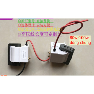 Cục biến áp cao áp máy Laser 80w và 100w dùng chung