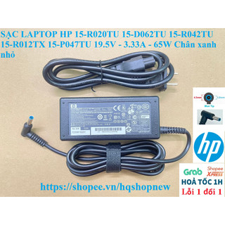 ⚡️[Sạc zin] SẠC LAPTOP HP 15-R020TU 15-D062TU 15-R042TU 15-R012TX 15-P047TU 19.5V - 3.33A - 65W Chân xanh nhỏ