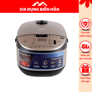 Nồi Cơm Điện Tử Midea 1.8 Lít MB-FS5020- NEW-Công Suất: 760W - Bảo Hành 12 Tháng