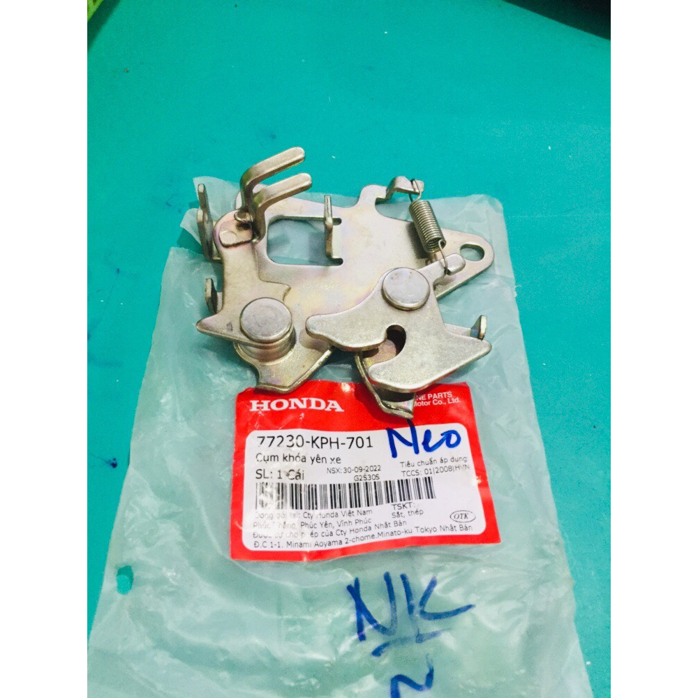 Cụm khóa yên sau xe future neo future x 77230KPH701
