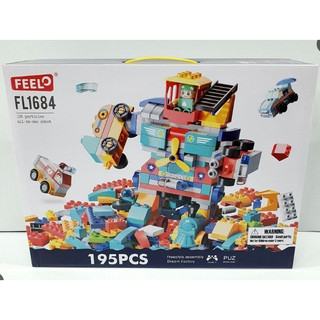 Đồ chơi lego duplo 195 chi tiết