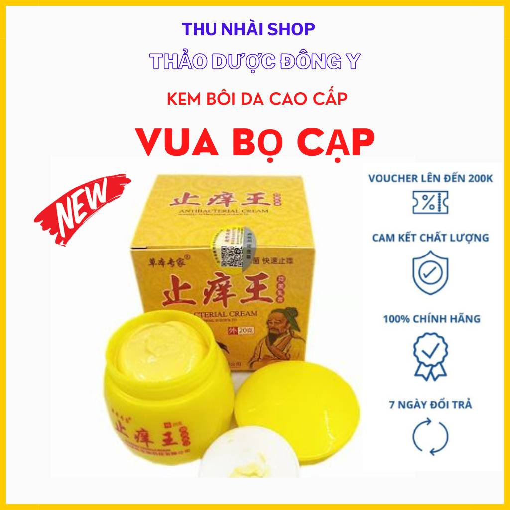 Kem VUA BỌ CẠP HŨ chuyên bôi hắc lào, nấm ngứa, á sừng,vẩy nến, ngứa da đầu, ghẻ nước hiệu quả, tuýp 15Gr