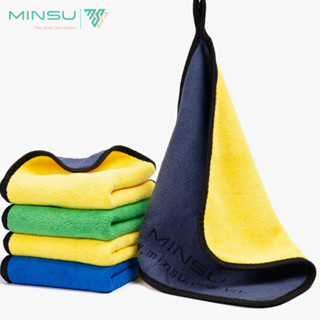 Khăn Lau Giày Cao Cấp 2 Lớp MINSU M2401 Chuyên Dụng Cho Vệ Sinh Giày Sneaker Thể Thao Siêu Thấm Hút Không Để lại Vụn Vải