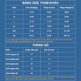 [Có size 40-70kg]Quần legging nữ vải cao cấp