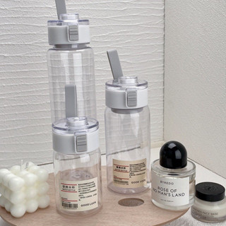  BÌNH NƯỚC NHỰA MUJI STYLE BẢN DUPE MUJI  video thật  - tiệm nhà chun 