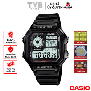 Đồng hồ nam dây nhựa Casio chính hãng AE-1200WH-1AVDF (42mm)