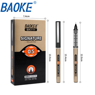 Hộp 12 cây bút kim Baoke Signature  BK111 ngòi 0.5mm - Mực liền thân bút
