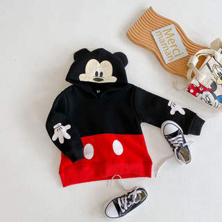 Áo hoodie có mũ trai gái