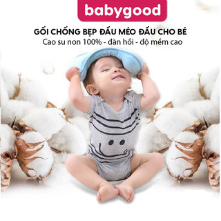 Gối chống bẹp đầu cho bé - GCBDM001