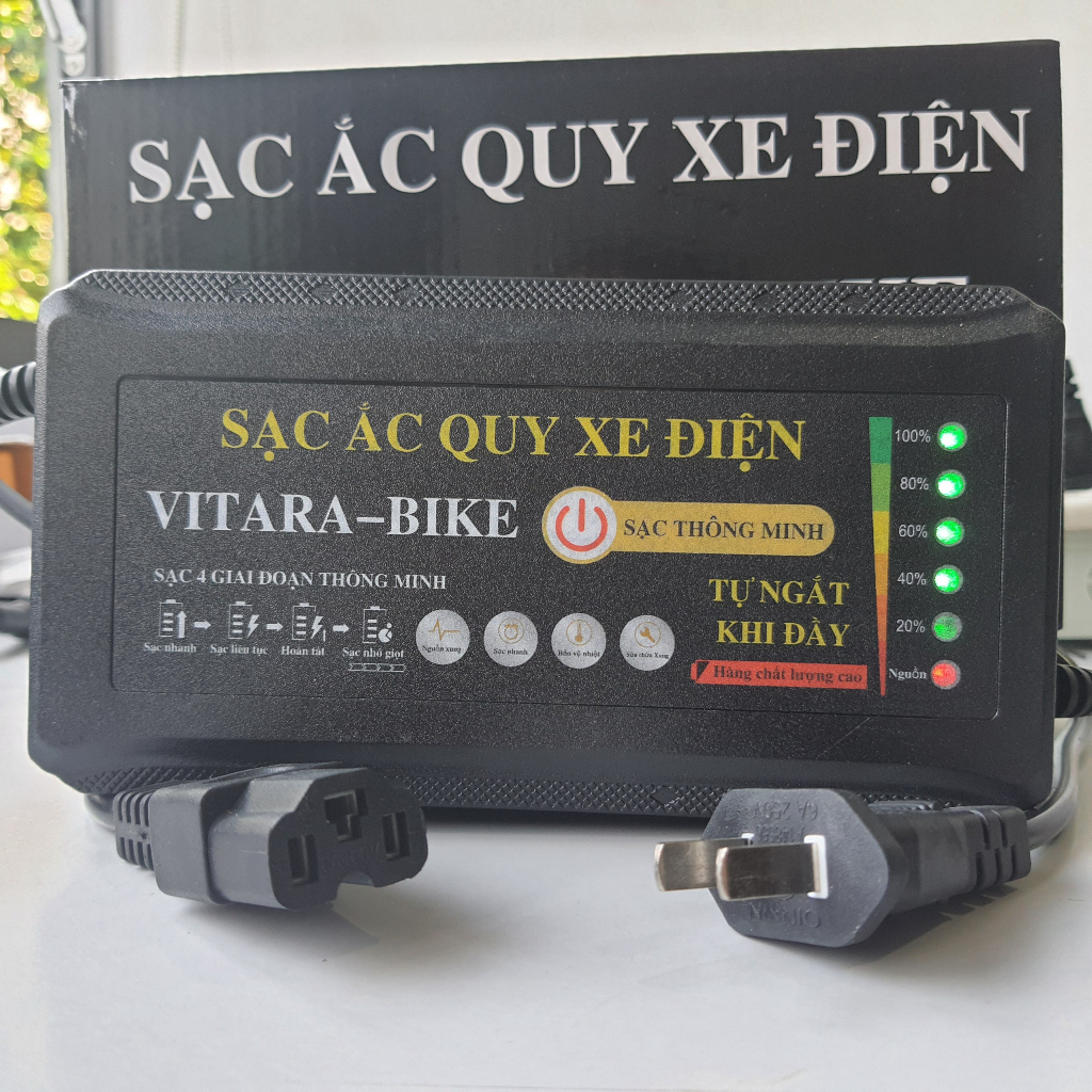 Sạc xe đạp điện 60V-20Ah Vitara-Bike chân đặc thông mình tự ngắt khi đầy có quạt tản nhiệt đèn báo khi sạc