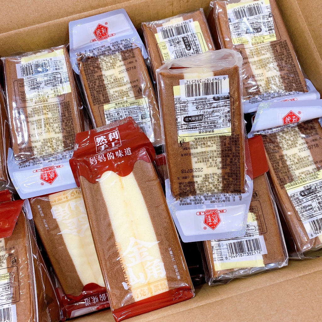 SẴN HCM - BÁNH MÌ TAM GIÁC NHIỀU LOẠI